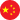 zh